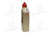 Масло трансмисс. TRANSMAX LIMITED SLIP LL 75W-140 (Канистра 1л) CASTROL 15D99E (фото 2)