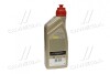 Масло трансмисс. TRANSMAX LIMITED SLIP LL 75W-140 (Канистра 1л) CASTROL 15D99E (фото 3)