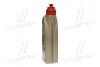 Масло трансмисс. TRANSMAX LIMITED SLIP LL 75W-140 (Канистра 1л) CASTROL 15D99E (фото 4)