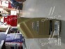 Олива трансміс. Transmax Manual V 75W-80 1л CASTROL 15DC46 (фото 3)