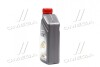 Олива моторна GTX 5W-40 A3/B4 (Каністра 1л) CASTROL 15E62B (фото 2)