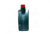 Масло ДВС 10W-40 MAGNATEC API SN, ACEA A3/B4, VW 501 01/505 00, 4л,п/син CASTROL 15F098 (фото 4)