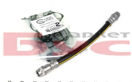Шланг гальмівний CAVO C800 564A
