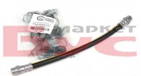 Шланг гальмівний CAVO C900128A