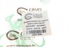 Шланг гальмівний CAVO C900355A (фото 5)