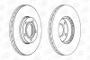 CHAMPION VW Диск тормозной перед. (вентил.) Passat 96- 562052CH