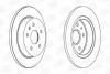 Гальмівний диск задн. Malibu/Regal/Insignia/Insignia/Malibu/9-5 08- компл. 2шт 562461CH