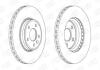 Диск тормозной передний (кртано 2) Audi A4 (B8) (562466CH) CHAMPION