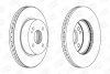 Гальмівний диск перед. MAZDA 2/MX-5 IV (ND__) 07- компл. 2шт 562564CH