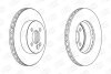 Гальмівний диск перед. MINI Cooper/One 06-15 компл. 2шт 562570CH