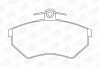 Колодки гальмівні дискові передні Chery Amulet (03-10)/ VW Caddy II (571357CH) CHAMPION 571357CH
