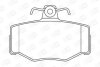 Колодки гальмівні дискові 571421CH