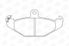 Колодки гальмівні дискові 571425CH