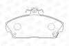 Колодки гальмівні дискові 571438CH