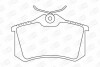 Колодки тормозные дисковые задние VW Group (571906CH) CHAMPION