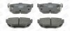 Колодки тормозные дисковые задние HYUNDAI COUPE I (RD) 96-02, COUPE II (GK) 01-1 CHAMPION 572127CH (фото 2)