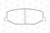 Колодки гальмівні дискові 572226CH