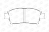 Гальмівні колодки пер. Yaris 01-05 572404CH