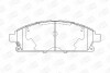 Колодки гальмівні дискові передні NISSAN CIMA (WY33) 96-01, PATHFINDER II (R50) 95-05 (572466CH) CHAMPION 572466CH