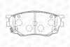 Колодки гальмівні дискові передні MAZDA 6 Hatchback (GG) 02-08, 6 Saloon (GG) 02-08 (572489CH) CHAMPION 572489CH