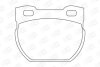 Колодки гальмівні дискові 572494CH