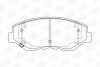 Колодки тормозные дисковые передние Honda CR-V (572504CH) CHAMPION