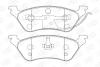 Колодки гальмівні дискові задні Chrysler Voyager/ Grand Voyager (III,IV)/ Jeep Cherokee (01-08) (572505CH) CHAMPION 572505CH