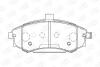 Колодки тормозные дисковые передние Hyundai Elantra III/ Kia Cerato I (572513CH)