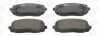 Колодки тормозные дисковые передние HYUNDAI i10 I (PA) 07-|KIA PICANTO I (SA) 04 CHAMPION 572526CH (фото 2)