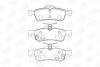 Колодки гальмівні дискові задні Honda Civic IX/ Toyota Yaris (05-13), (10-20) (572588CH) CHAMPION 572588CH