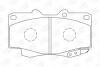 Колодки тормозные дисковые передние Toyota Fortuner (04-15), Hilux VII (572625CH