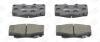 Колодки тормозные дисковые передние Toyota Fortuner (04-15), Hilux VII (CHAMPION 572625CH (фото 2)