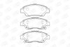 Колодки гальмівні дискові 572637CH