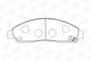 Колодки тормозные дисковые передние Great Wall Hover (05-)/ Isuzu D-Max I (57264 CHAMPION 572643CH (фото 1)
