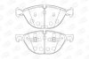 Колодки гальмівні дискові 573317CH