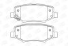 Колодки гальмівні дискові 573323CH