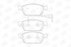 Колодки гальмівні дискові передні VW T5, T6 (573330CH) CHAMPION 573330CH