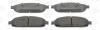 Колодки тормозные дисковые передние Jeep Grand Cherokee (III,IV) CHAM CHAMPION 573340CH (фото 2)