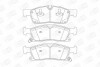Колодки тормозные дисковые передние JEEP GRAND CHEROKEE IV (WK, WK2) (573459CH)