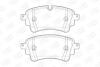 Колодки тормозные дисковые задние Audi A4 (B9), A6 (C8), Q5 (16-)/ VW Touareg (1 573628CH