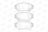 Колодки тормозные дисковые задние Nissan X-Trail III, Qashqai II, Leaf (17-)/ Re 573658CH