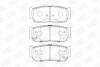 Колодки гальмівні дискові задні Kia Sorento I/ Ssangyong Rexton/ Rexton II, Kyron (05-14) (573676CH) CHAMPION 573676CH