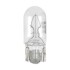 Автолампа вспомогательного света W5W 24V 5W W2.1x9.5d CBM61S