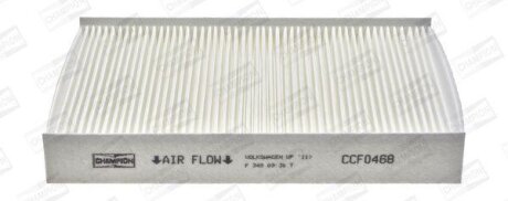 Фото 1 - фільтр салону CHAMPION CCF0468 Фільтр салону CHAMPION CCF0468 (фото 1)