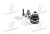 ШРУС з пильовиком VW,AUDI,SKODA,SEAT (вир-во Cifam) 607-708