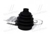 Пыльник ШРУСа MAZDA 626 V (GF) CIFAM 613-425 (фото 4)