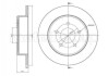CIFAM CHRYSLER Тормозной диск задн.Voyager III,Dodge Caravan 95- 800-1092C