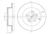 Гальмівний диск задн. C4/C-Crosser/4008/4007/ASX/Lancer/Outlander04- 800-1332C