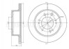 CIFAM KIA гальмівний диск задн. (315mm) Sorento 02- 800-1344C