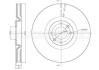 CIFAM CITROEN диск гальм. передн. DS4/DS5 11- 800-1483C